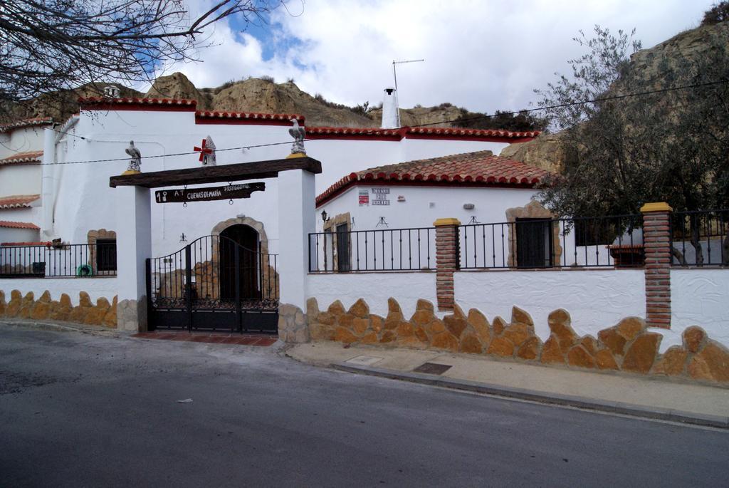 Cuevas de María Guadix Quarto foto