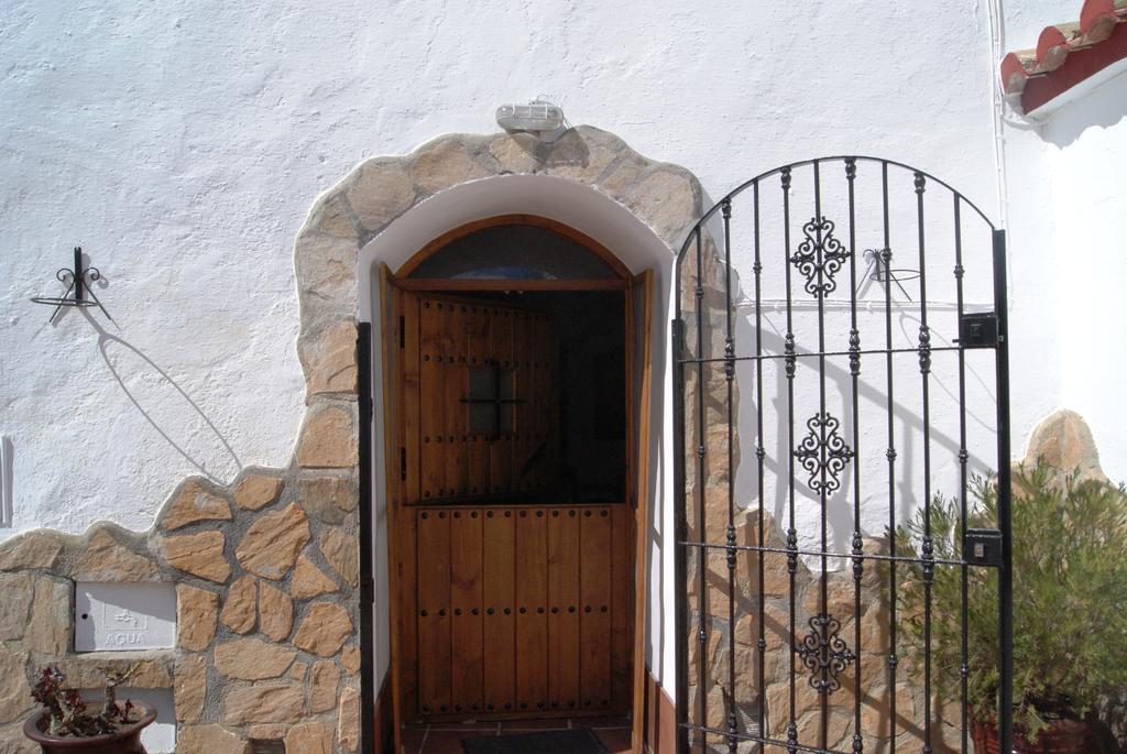 Cuevas de María Guadix Quarto foto